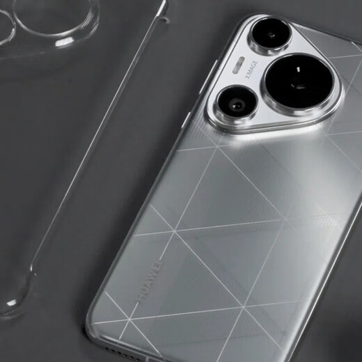 Huawei Pura70Pro+ flagship new phone, 0 down payment, 24 interest-free installments, Huawei P70 series, ultra-concentrating macro telephoto, dual satellite communications, optically woven silver, 16GB+1TB, official standard configuration, 24 installments, 0 handling fee, + 90-day broken screen protector (recommended)