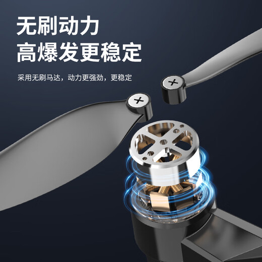 STAR Control Intelligente Drohne Großbildschirm Erwachsener Fernbedienung Flugzeug 8K High Definition GPS One-Click Return 360 Intelligente Hindernisvermeidung Geschenk