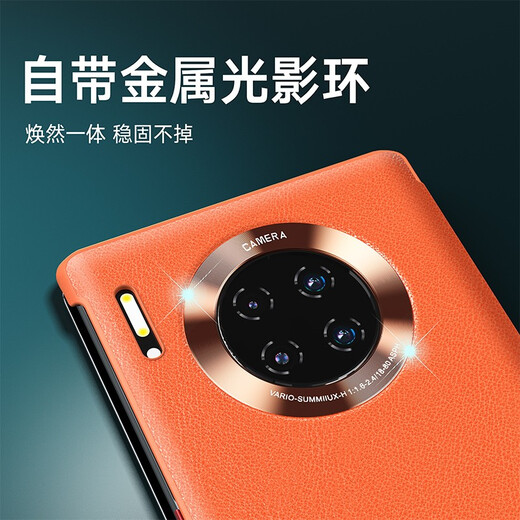 Karen Burton 适用华为mate30pro手机壳翻盖真素皮保护套全包防摔视窗高档商务男女款 Mate30pro【炫酷黑】 贈曲屏全屏膜