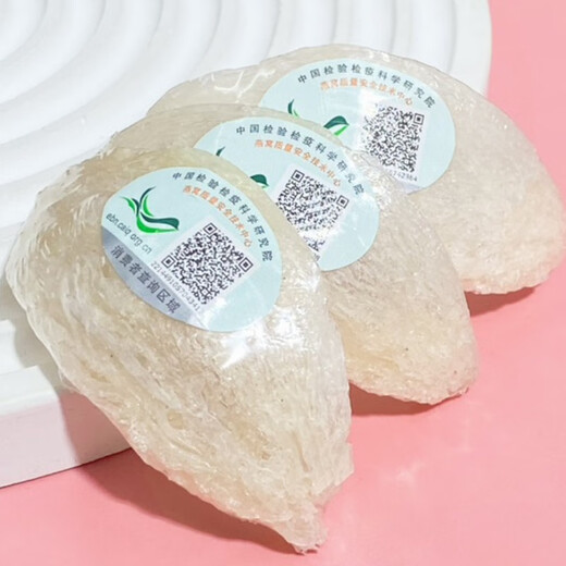 贵世荟燕窝干燕盏溯源鲜炖即食礼盒送礼品孕妇女长辈老师毕业礼物商务 【爆款】7A即炖干燕盏21克