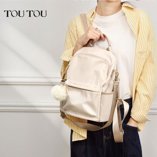 Toutou women's bag junior high school students large capacity college style backpack backpack birthday gift for girlfriend girl Toutou women's bag junior high school students large capacity college style backpack backpack birthday gift for girlfriend girl