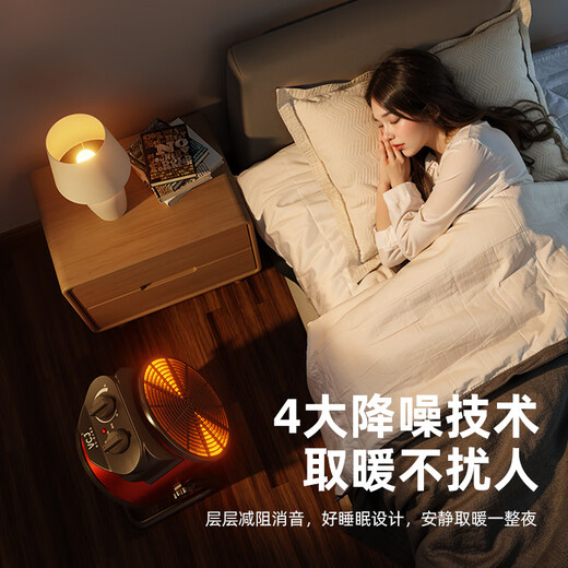 VCJ air heater, industrial heater, household energy-saving small steel cannon, high-power hot air fan, fast heating, electricity-saving heater 2500W PTC ceramic heating MGD2.5-P