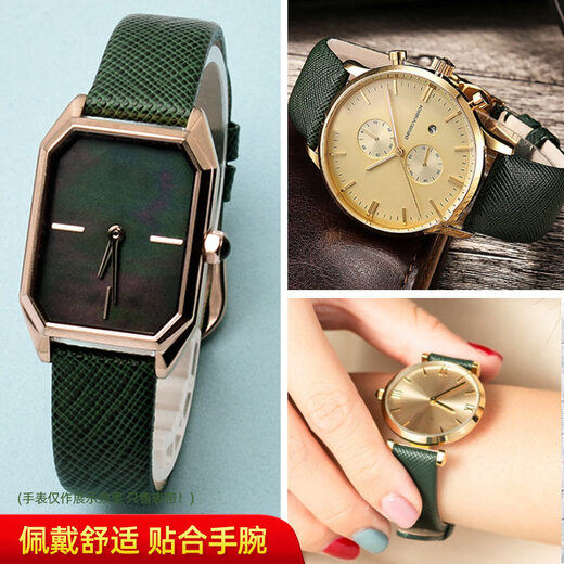 Tachini adapté à la sangle de montre Armani AR1722 AR1726 AR11149 AR11150 Sangle verte pour hommes et femmes couples Boucle de broche vert foncé 14 mm