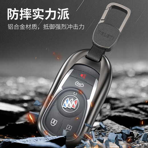 AEBX eignet sich für 2023 Buick GL8 Autoschlüsselabdeckung Es Luzun 653T Key Cover 652T Schutzhülle für Männer und Frauen Roségold [modisches geflochtenes Seil] GL8 Spezialmodell