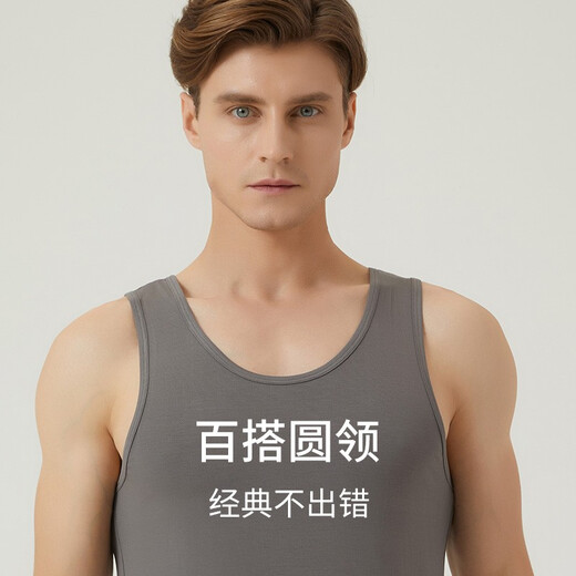 Schiesser men's base layer vest imported from Europe Modal breathable home camisole E5/5643V black 2XL