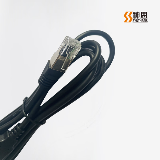 Shensi SS728M05XL Data Cable Black M05X Datenkabel