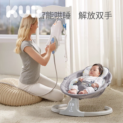 Kub Baby Electric Monking silla mecedora Baby Cradle Reclinat