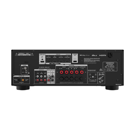 
ONKYO TX-SR3100 amplifier 5.2 channel 8K home theater audio speaker AV amplifier imported 3.2.2 Dolby Atmos 8K DTS:X Bluetooth TX-SR3100