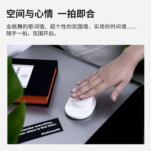 JMGO JMGO JMGO projector home smart switch Bluetooth connection long-distance control Suitable for ultra-short throw products please consult customer service for details