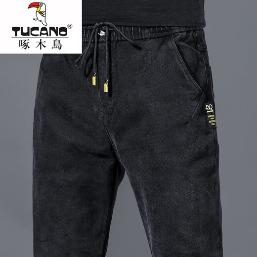 Holzspecker Elastizier Taille Jeans Männer losen Stretch Harem Hosen Frühling und Herbst Sommer Neues dünner Schnüre-up-Freizeithosen 2025 K433 Grau [High Elastic] 2xL 135-150Jin [Jin gleich 0,5 kg]