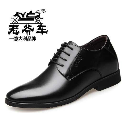 
Classic car height-enhancing shoes for men 6CM leather shoes for men genuine leather breathable formal leather shoes for men business casual toe layer cowhide invisible inner height 8cm lace-up black wedding wedding shoes for men 683 black (inner height 6cm) 40