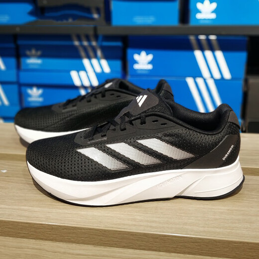 Adidas (adidas) men's shoes 2025 summer new comfortable breathable shock-absorbing casual running shoes ID9849 black and white 41 (255mm)