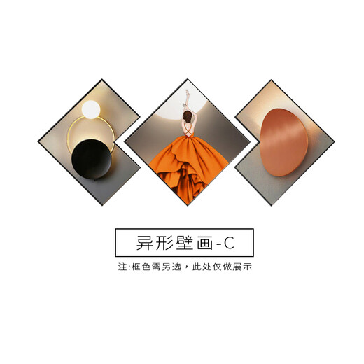 Pinturas de decoración de sala de estar OUFA Combinación de lujo Combinación de sofá Pinturas colgantes de pared moderna de estilo nórdico simple triple triple murales comedor pinturas de porcelana de cristal