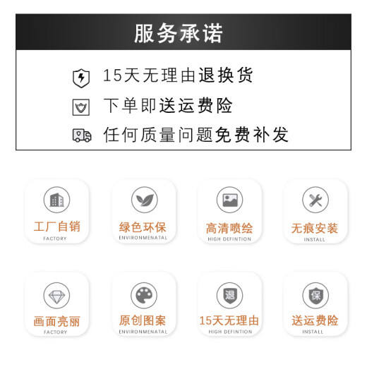 耀世佳画轻奢电表箱装饰画带钟表家用电子万年历时钟遮挡配电箱电闸盒挂画 JD12131万年历+钟表 80*40cm(遮挡70*30)悬挂黑框
