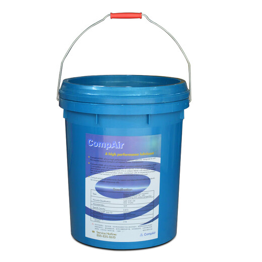Sliding vane air compressor oil Compair sliding vane oil Compair 4000OIL screw air compressor oil 8000 hours