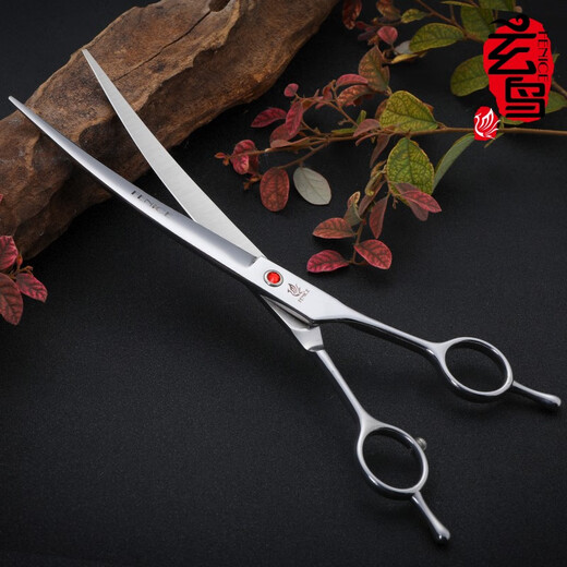 Blackbird pet scissors beauty scissors 15-degree tilt trimming shears shaving scissors Blackbird curved scissors 7.0-inch curved scissors