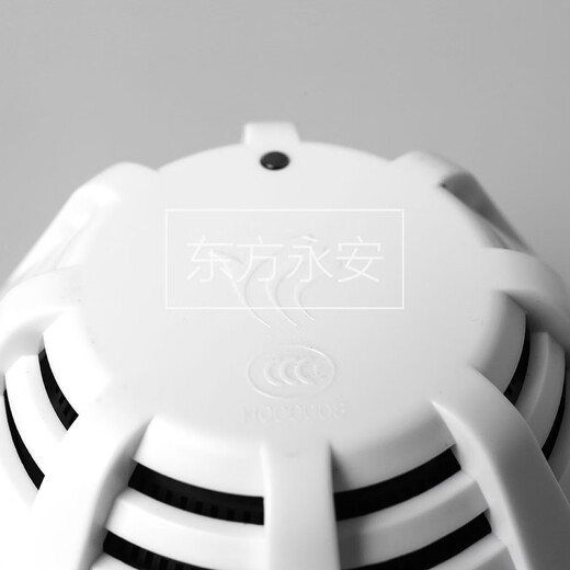 
Smoke Sensing Probe JBF5100 Point Encoded Photoinductor Fire Fire Alarm Detector 4101 Input and Output 5155