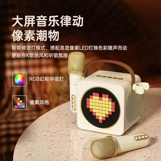 Sony Ericsson (soaiy) SK15 microphone microphone karaoke microphone audio all-in-one wireless Bluetooth speaker singing special artifact family ktv audio set children's microphone