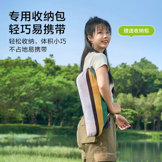 Made in Jingdong, double rainbow hammock, outdoor camping hammock swing, indoor widened and thickened canvas anti-turnover 2m*1.5m
