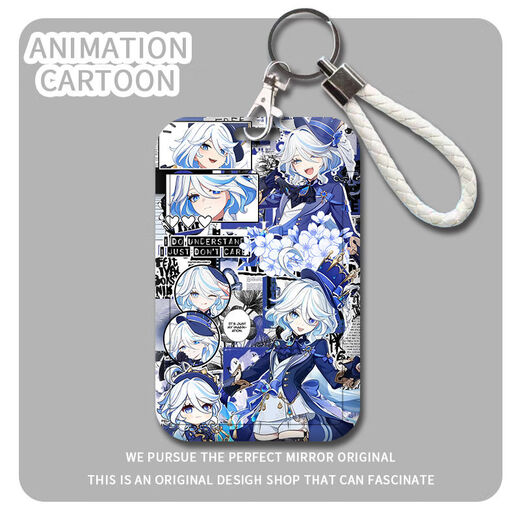 
HEZHI Genshin Impact Water God Funinga Card Set Student Campus Cards and Medium Cards School Cards and Certificate Sets with Lanyards Funinga z15278 [Single Card Sets]
