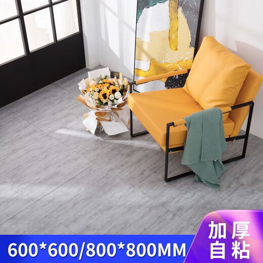 Thickened self-adhesive flooring cement floor leather direct flooring waterproof floor tiles sticker household wear-resistant floor mat 6627 stone pattern wear-resistant 60*60/piece