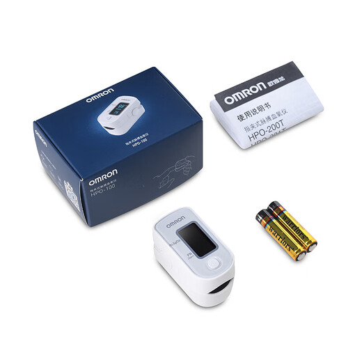 欧姆龙（OMRON）血氧仪HPO-100家用指夹式脉搏血氧饱和度脉搏检测器指脉氧 血氧仪+血压计 HPO-100+U723