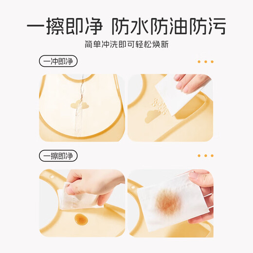 马博士婴儿围兜宝宝吃饭饭兜儿童硅胶围嘴宝宝幼儿辅食餐兜 铂金咖