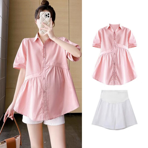 Top de maternité de la mère de Ranqi dans la couverture d'été Belly 2025 Nouvelle petite chemise à manches courtes Summer Sumy Fashion Summer Blue Top (Single Piece) L