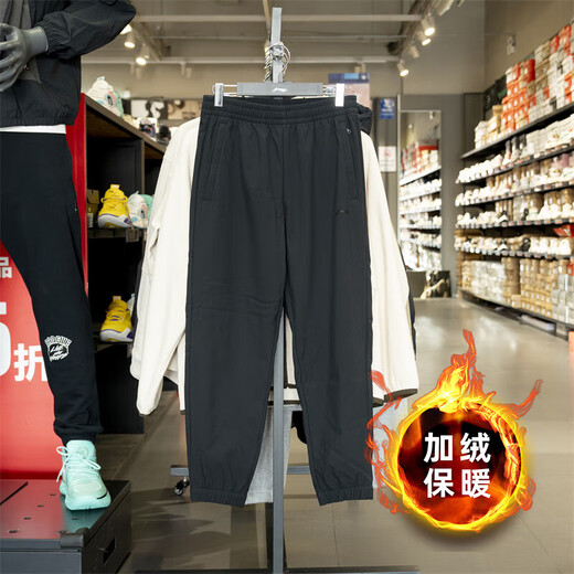 
Li Ning plus velvet warm trousers men's 2024 autumn and winter new fitness casual versatile pants AYKU673 black-1 S (165)