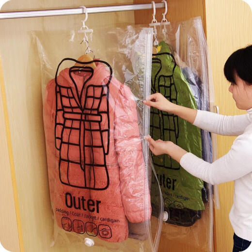 
Yonghuan Thickened Vacuum Bag Compression Bag Clothing Quilt Storage Bag Moving Packing Vacuum Compression Bag Medium 679 70cm