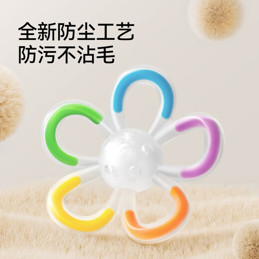 YEEHOO Manhattan hand ball baby rattle toy silicone chewable teether for small-month-old babies 3-6 months old rattle toy teether with free storage box