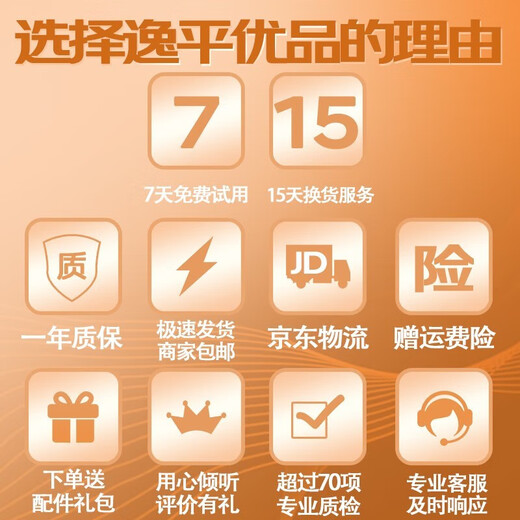华为 HUAWEI 畅享10e 6.3英寸大屏幕1300万像素后置双摄 华为手机 备用机 二手手机 幻夜黑【颜色随机评价有礼】 4GB+128GB【店长推荐】 9成新