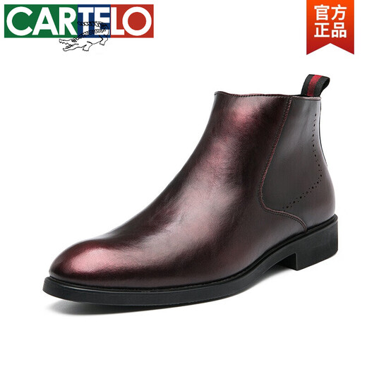 Kartel Autumn Chelsea Boots Herrenleder Martin Boots High Top Leder Schuhe Britisch -Stil -Stiefel Stiefel Friseur Kurzstiefel Schwarz 37