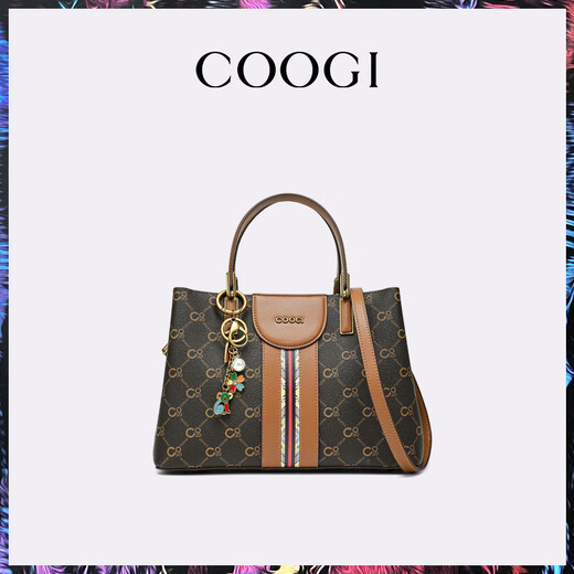 COOGI bag women's bag light luxury brand hand-held tote bag women's crossbody bag Valentine's day birthday gift to girlfriend wife coffee color direct delivery Kyokura