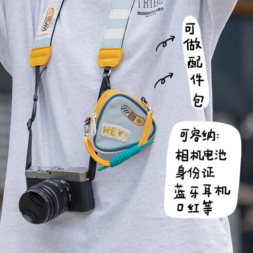 迦图鲮胖东来品质零钱包若素良品深宝同款斜挎挂脖迷你耳机钥匙零钱身份 三角零钱包24311601 深宝同款 少