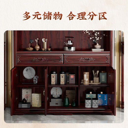 Champion Wood Language Rosewood solid wood sideboard and wine cabinet integrated wall cabinet new Chinese style living room high cabinet storage storage cabinet 1.42 m sideboard