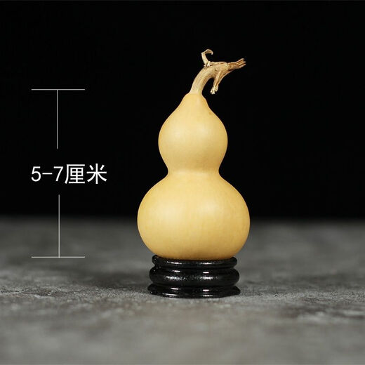 神至葫芦文玩 手捻葫芦文玩手把件摆件小葫芦带龙头带底座SN1342 草里金色（3-3.5厘米）
