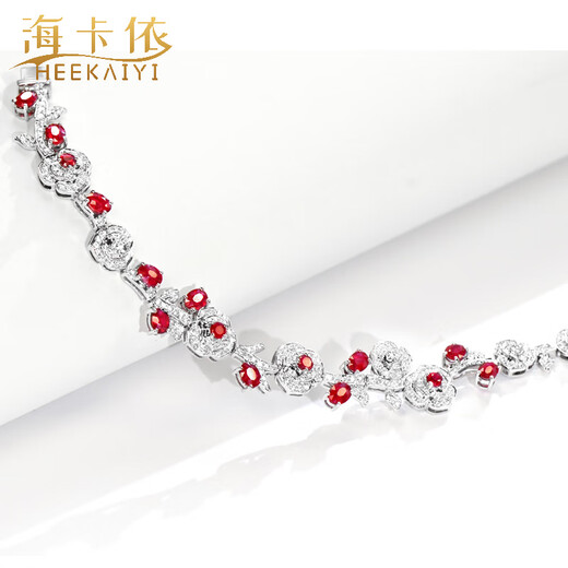Haikai Bracelet Women's Ruby Bracelet Luxury Jewelry Chinese Valentine's Day Birthday Gift for Wife and Girlfriend 3.4 Carat Pigeon Blood Ruby Bracelet