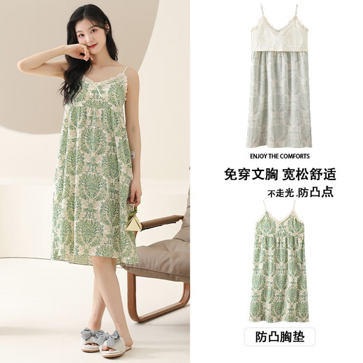 
Cat Man MIIOW Summer Suit Pajamas Shorts Set Sexy Woven Cloud Cotton Thin Breathable Cool Female Sling Home Suit 861F6623 L