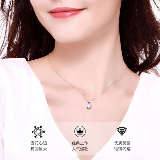 MZMZ platinum necklace women's pt950 platinum clavicle chain moissanite pendant Valentine's Day birthday gift for girlfriend local warehouse next day delivery - PT950 moissanite platinum necklace