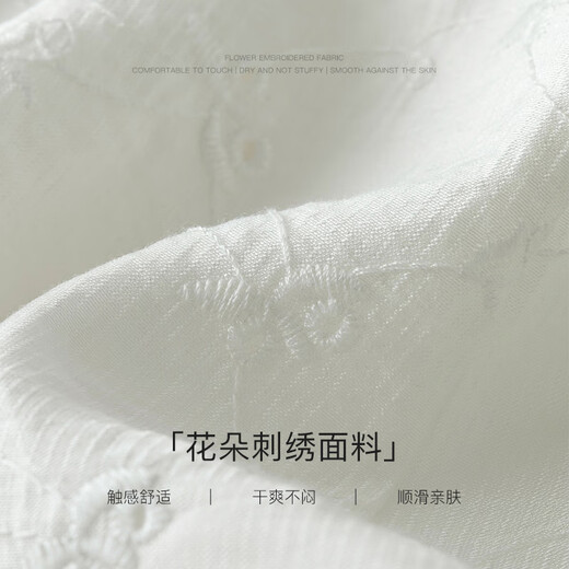 范思蓝恩范思蓝恩23FS12241白色刺绣衬衫女夏短袖设计感小众法式方领上衣 白色 M