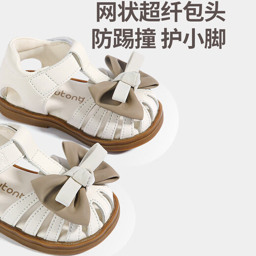 Shepherd Boy Shoes Girls Toe Toe Sandales Princesse Chaussures 2025 Été Nouveau bébé Chaussures bébé Soft Sole Front Shoes Flear Blossom Rice 20 chaussures à l'intérieur de la longueur 14,5 cm