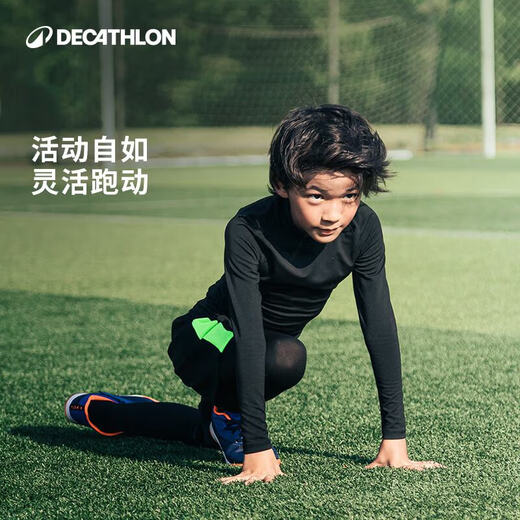 Decathlon Children's Sports Tights Men's Tights Leggings Boys Football Sports Class KIDK Black Classic - Thin Velvet Inside 140 (131-140cm)