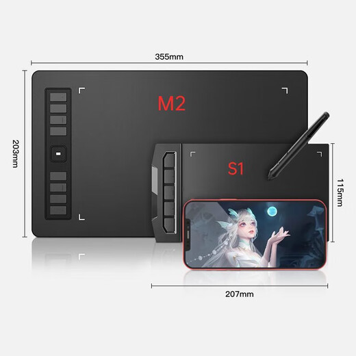 TDAEG8192 level mobile phone tablet, compact and light, teacher online class computer hand-drawing tablet, drawing tablet, handwriting tablet, digital tablet, hand-drawing tablet, small handwriting tablet