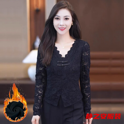 Ma Feixuan plus velvet and thickened hollow lace shirt French new autumn and winter lace bottoming shirt slimming slim long-sleeved top ginger-warm shirt for women 3XL-warm shirt for women