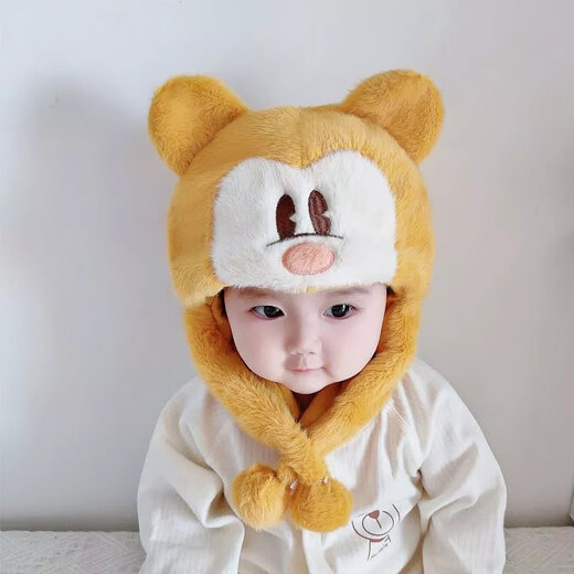 [Neues Produkt für warmen Winter] Disney Baby Hut Herbst und Winterstil 0-1 Jahre alte Jungen Baby Mädchen Baby Hut niedlich süßer Ohrschutz männliches Baby Baby Mädchen Lei Feng Hut plüsch Baby warm warm mx681-orange 6 Monate bis 3 Jahre alt (46-50 cm)
