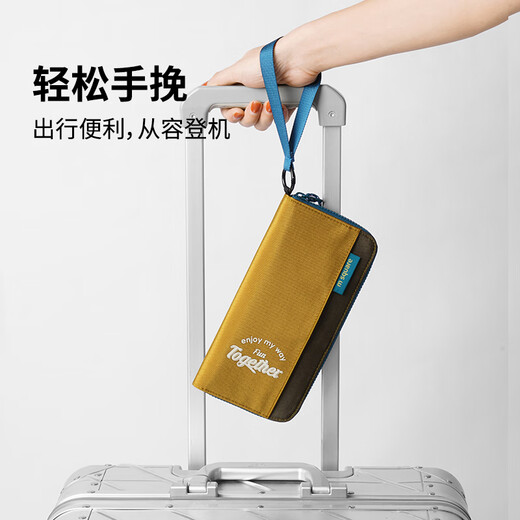 UZSQUAREm square passport bag air ticket passport clip certificate bag travel storage bag portable multi-function certificate bag sand dune yellow