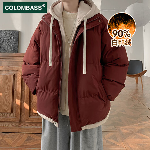 Colombass gefälschte zweiteilige Daunenjacke Herren Winter neue trendige Marke kurze Herren verdickte Paar lose Winterjacke Aprikose (90 % Samtanteil) Paarstil XL (180) empfohlen 130-145 Jin Jin entspricht 0,5 kg lose Version