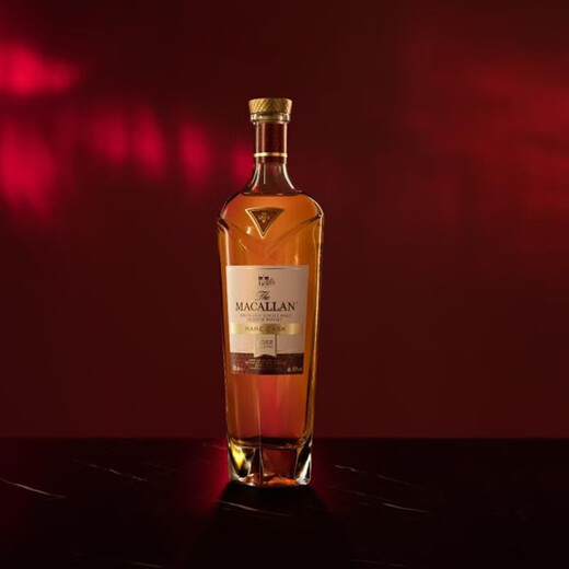 麦卡伦行货 Macallan苏格兰单一麦芽威士忌麦卡伦精粹年份 1824大师系列皓钻700mL1瓶