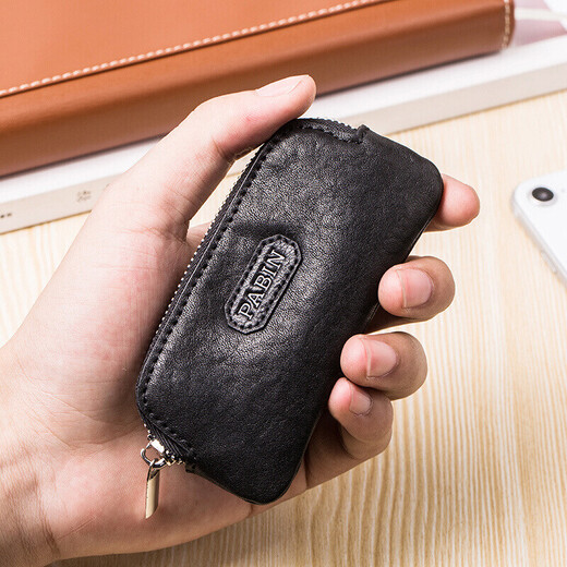 Papin key bag with first-layer cowhide car key bag multi-functional coin purse unisex small bag PB517 black